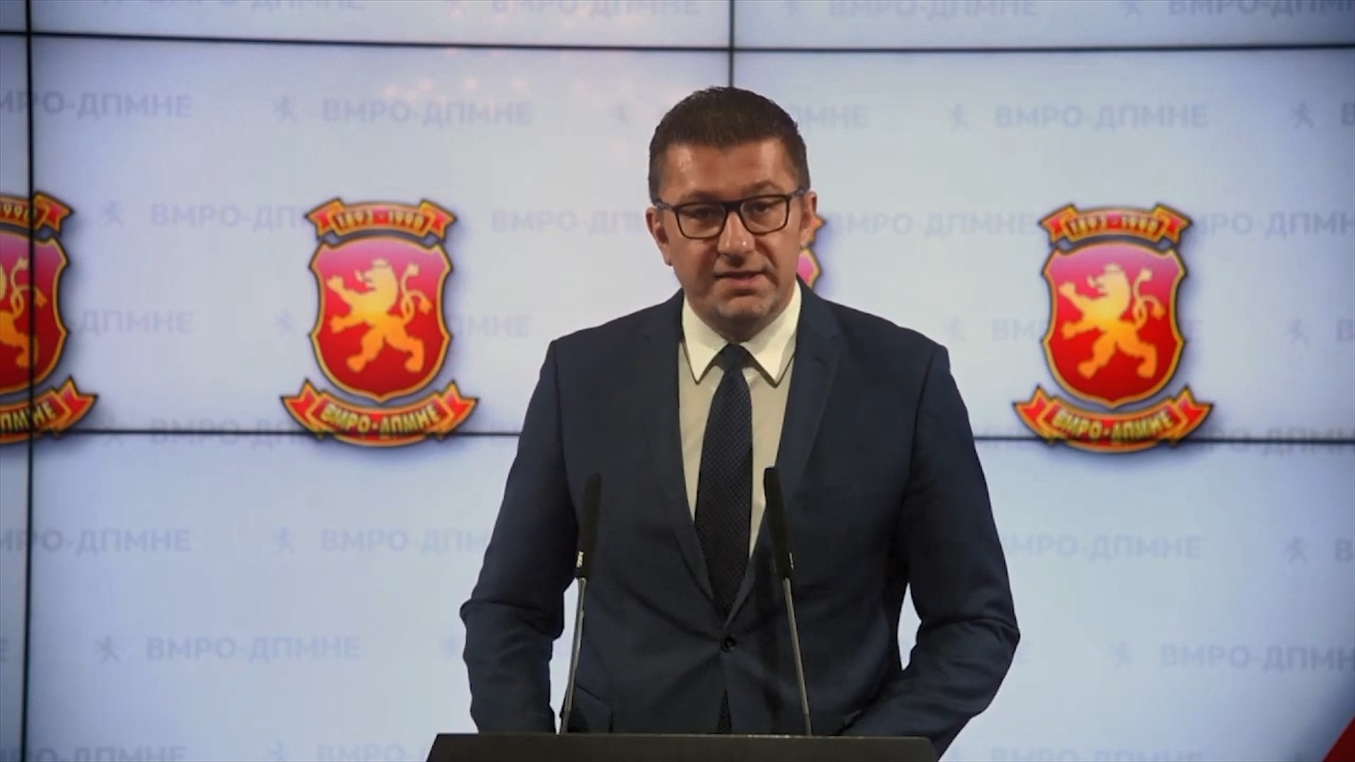 Maqedoni, VMRO-DPMNE paraqet nismë për shpërbërjen e Kuvendit