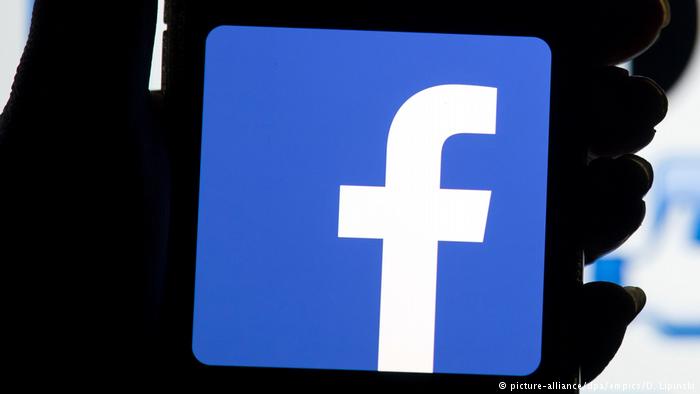 Facebook, Gjermania kufizon mbledhjen e të dhënave personale