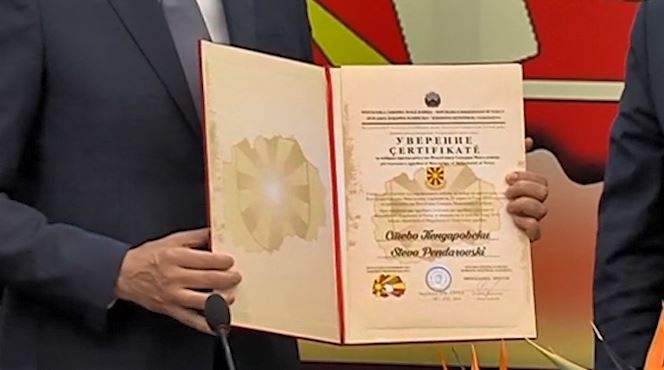 Maqedoni e Veriut, Presidenti Pendarovski bën betimin