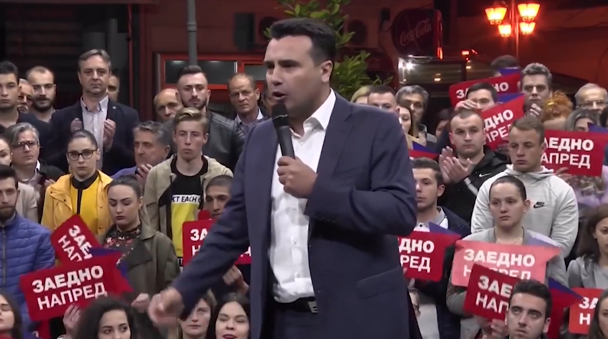 Kryeministri Zoran Zaev paralajmëron shkarkime të reja