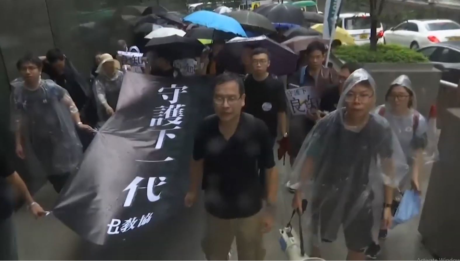 Marshimi i profesorëve në Hong Kong, protesta e radhës