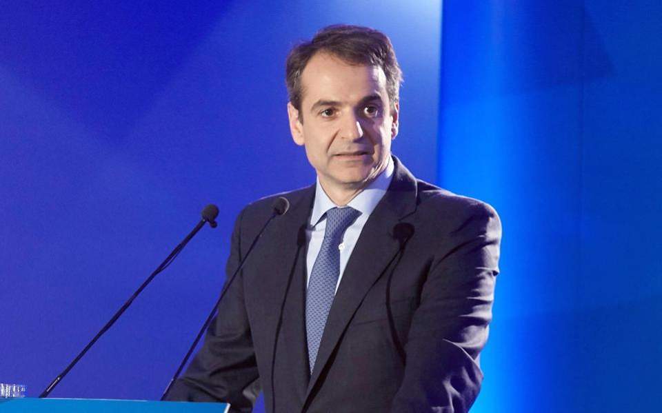 Samiti i Klimës, Mitsotakis: Nuk mund ta shtyjmë në pafundësi