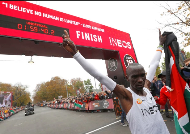 Supernjeriu, Kipchoge vendos rekordin absolut!