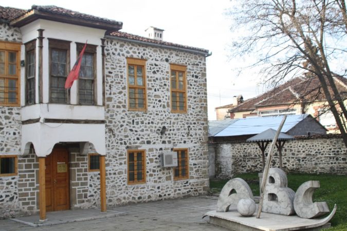 March 7th, “Teacher’s Day”, 133 years from the first Albanian school