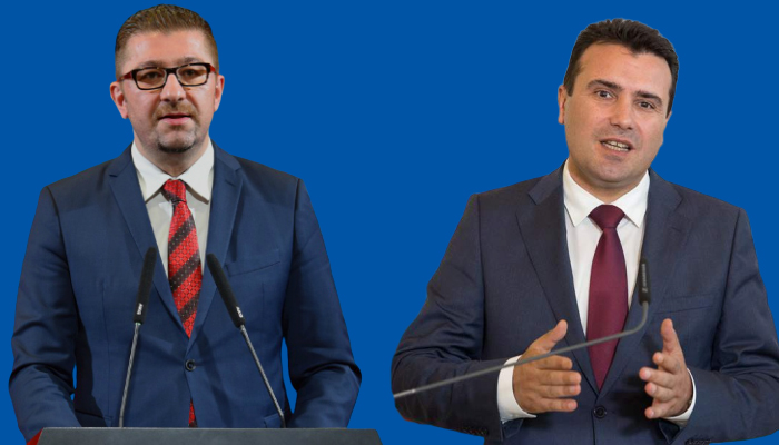 Koronavirusi, futet në karantinë Zoran Zaev