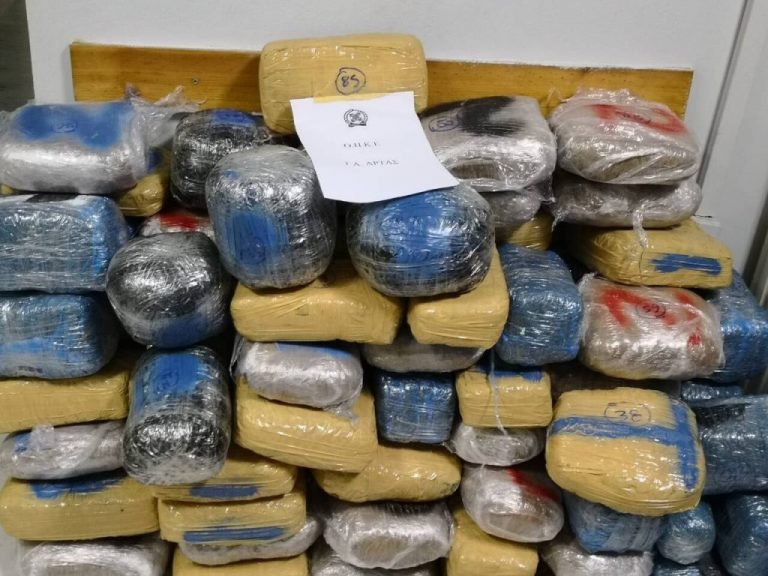 EMRI/ U kap me 2 ton e gjysmë marijuanë në Itali, arrestohet në Vlorë 24-vjeçari