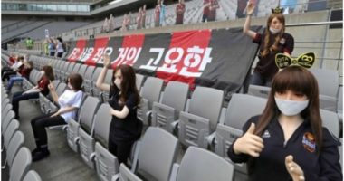 Vendosën kukullat e gabuara në stadium, 100 milion gjobë për FC Seoul