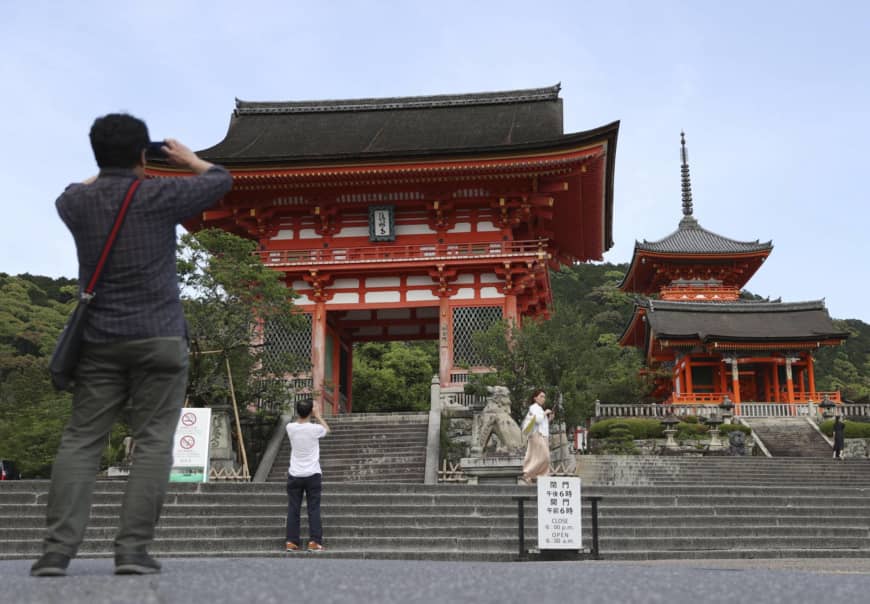 Turizmi pas koronavirusit, Japonia do të paguajë njerëzit të vizitojnë vendin