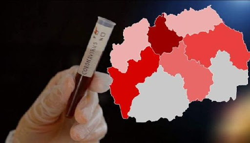 22 raste të reja me Covid 19 në Maqedoninë e Veriut, shërohen 64 pacinetë