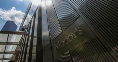 Raporti i Moody’s, Ministria e Financave: Ekonomia shqiptare vlerësohet qëndrueshëm në tregjet ndërkombëtare