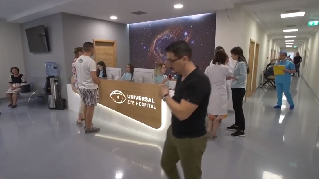 Universal Eye Hospital feston 1 Vjetorin!