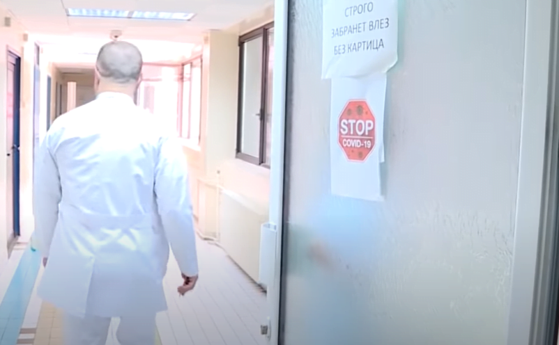 Pesë të vdekur dhe 119 raste të reja me koronavirus në Maqedoninë e Veriut