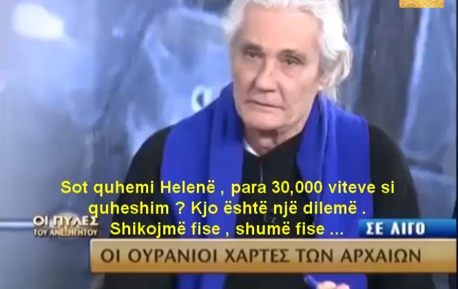 Profesori grek: Helenët e djeshëm janë shqiptarët, jo grekët e sotëm!