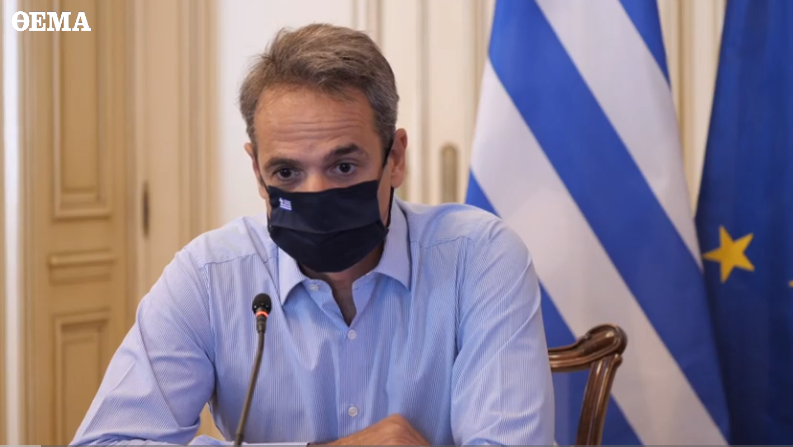 Mitsotakis: Vaksina për Covid-19 do të jetë falas për të gjithë qytetarët grekë