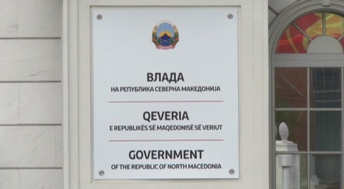 Pa tampon në Ballkan? Qeveria maqedonase ende pa vendim për hapjen e kufijve pa test