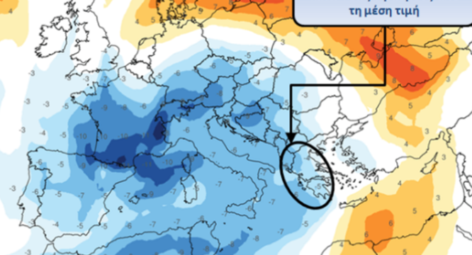 Paralajmërimi i meteorologëve grekë: Fundjava sjell stuhi të forta e ulje temperaturash