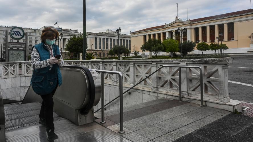 Masat kufizuese në Greqi, maska me detyrim në çdo ambient, ora policore shtrihet në gjithë vendin