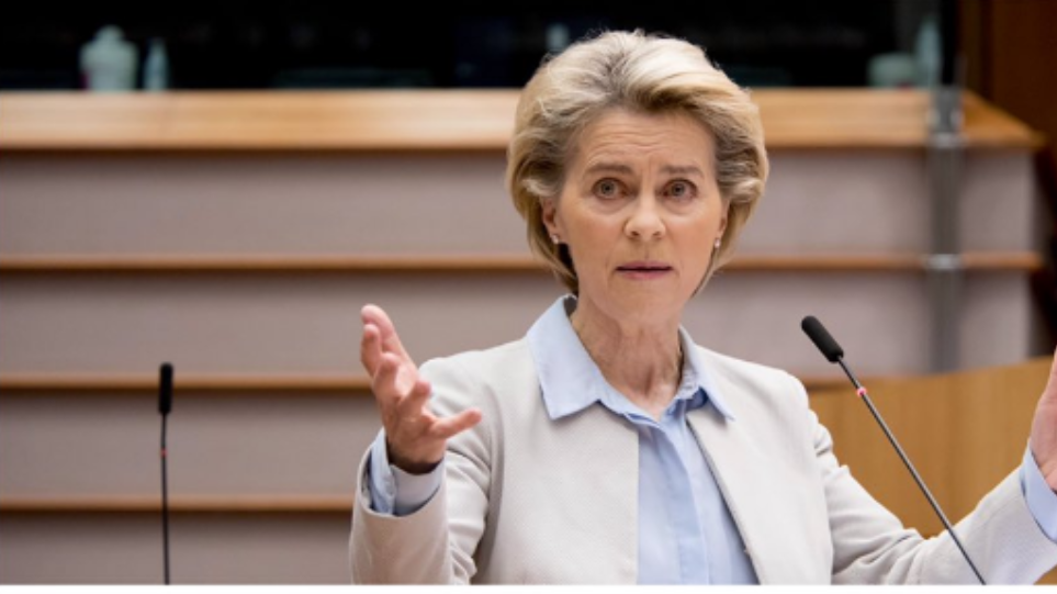 Von der Leyen: Qytetarët e parë të BE-së mund të jenë vaksinuar para fundit të dhjetorit