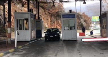 Kapshtica e bllokuar deri më 8 Shkurt, reagon MEPJ