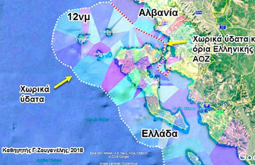 Çështja e Detit, PD: Duhet transparencë mbi çdo veprim apo mosveprim në dëm të interesave të vendit