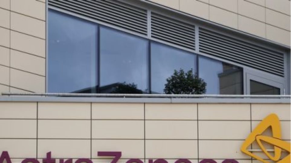 Vonesa e vaksinave, Komisioni Europian inspekton fabrikën AstraZeneca në Belgjikë