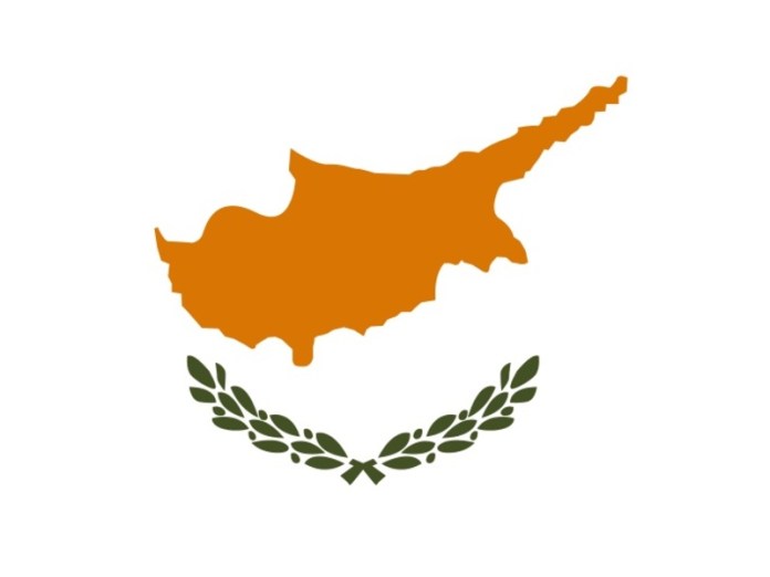 Qipro nuk do të lëshojë më “pasaporta të arta”
