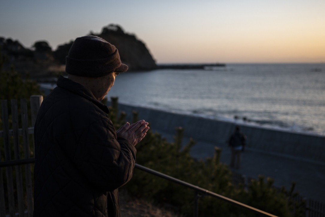 Fukushima, Japonia përkujton 10 vjetorin e katastrofës