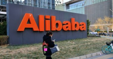 Alibaba gjobitet me miliarda dollarë, arsyeja pse