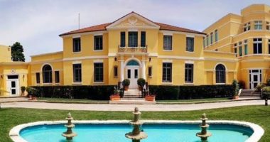 US Embassy congratulates all Muslims: May this year bring health and joy