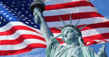 Afati i fundit për Lotarinë Amerikane