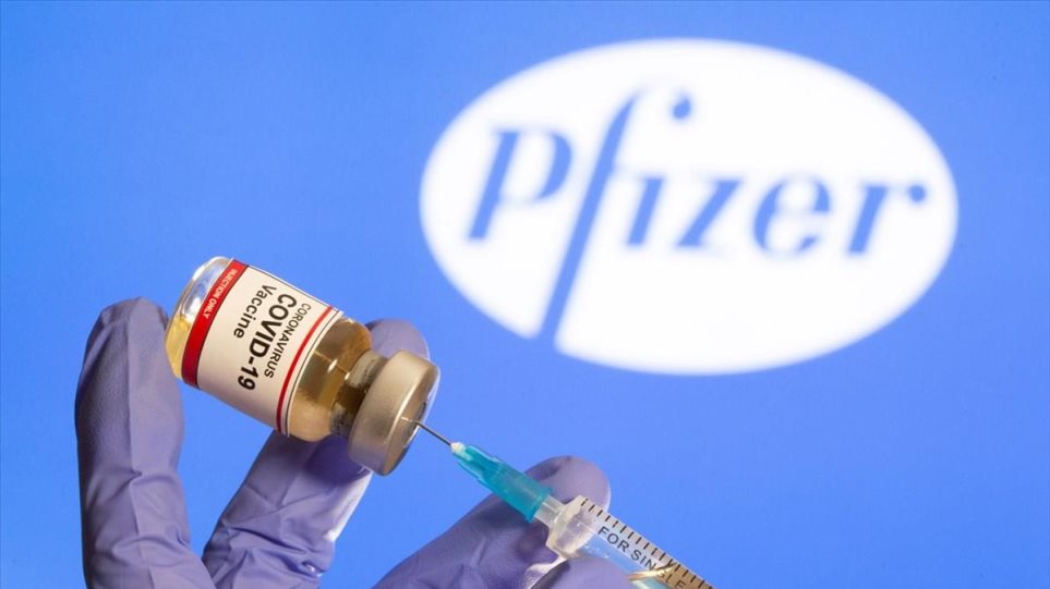 Pfizer dhuron vaksina për atletët që do të marrin pjesë në Lojërat Olimpike