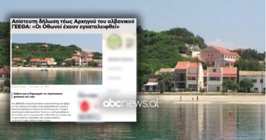 Kufiri detar, gazeta greke e shqetësuar pas deklaratave në Abcnews.al: Qeveria jonë u step