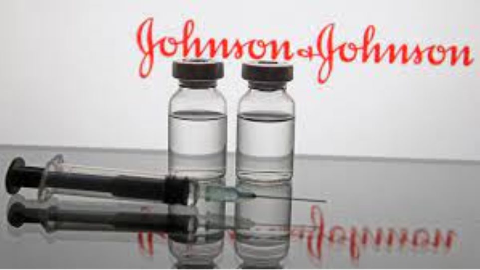 Belgjika ndalon vaksinimin me Johnson & Johnson për personat nën 41 vjeç