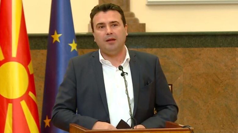 Zaev: Do të bëjmë gjithçka që çmimi i energjisë elektrike të mos ndryshojë