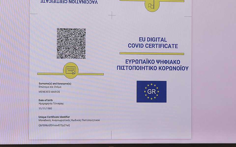 Parlamenti Evropian voton sot për përdorimin e Certifikatës Digjitale COVID