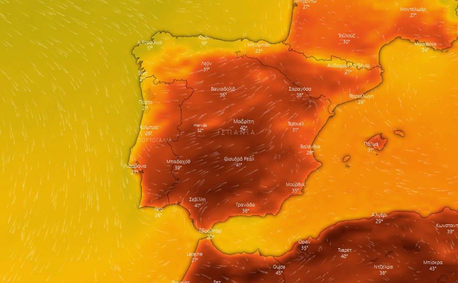 Spanja përfshihet nga i nxehti ekstrem, temperaturat arrijnë mbi 40 gradë Celsius