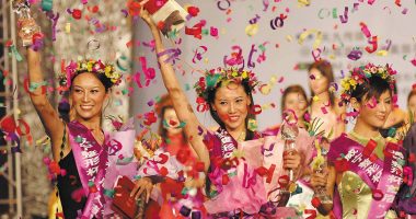 Shpërthimi i kirurgjisë plastike në Kinë