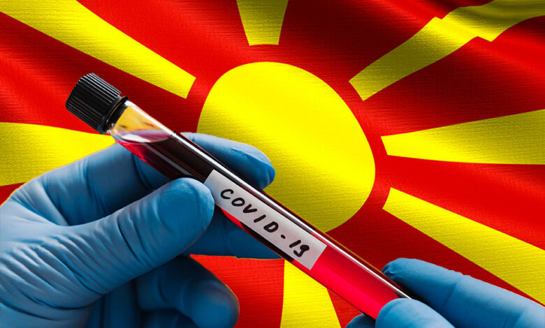5 raste të reja me Covid-19, asnjë viktimë në Maqedoninë e Veriut