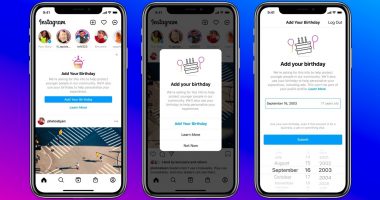 Pse Instagram po i kërkon përdoruesve datën e lindjes