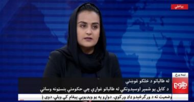 Video Aksident Ne Tepelene Ne Gjendje Te Rende Nje Person Abc News