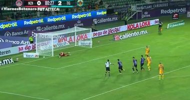 VIDEO/ “Iluzion optik”, penalltia më e çuditshme realizohet në Meksikë