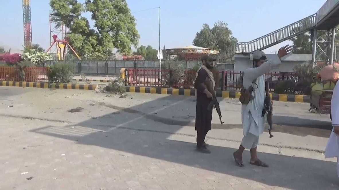 Sulm me bombë mbi një bazë të talibanëve