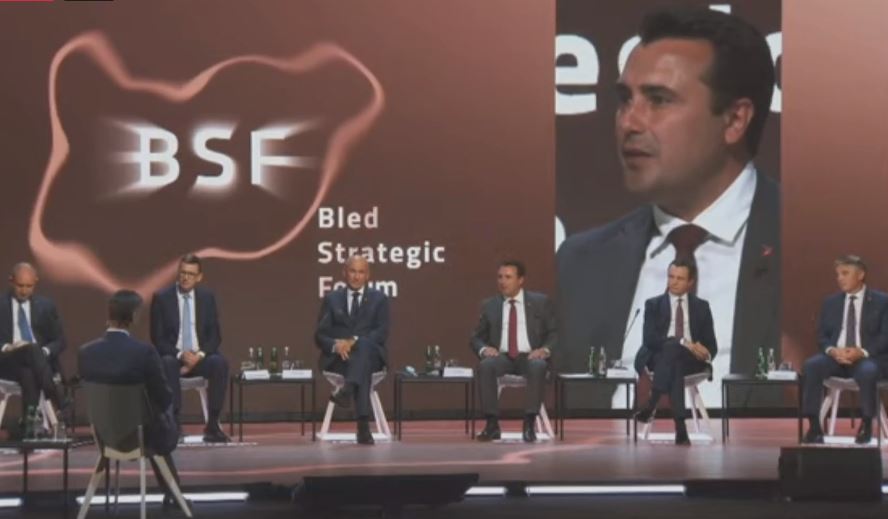 Forumi për Ballkanin, Zaev: Kemi mbi 16 vite që presim BE-në, por nuk kemi rrugë tjetër