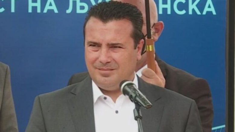 Zjarri me 14 viktima, Zaev: Tragjedi ndodhin gjithkund, qeveria nuk duhet të japë dorëheqje