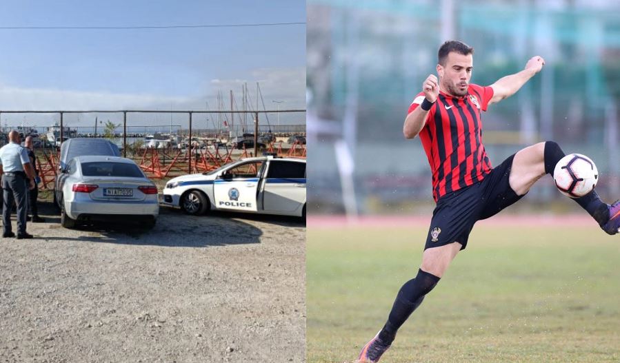 Futbollisti 30-vjeçar në Greqi gjendet i pajetë brenda makinës së tij