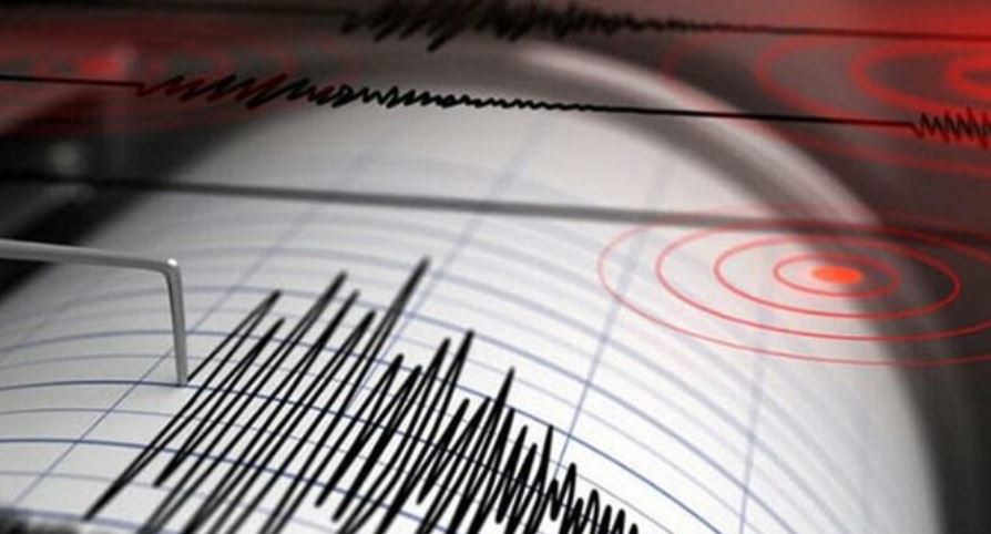 Earthquake in Albania, where is the epicenter