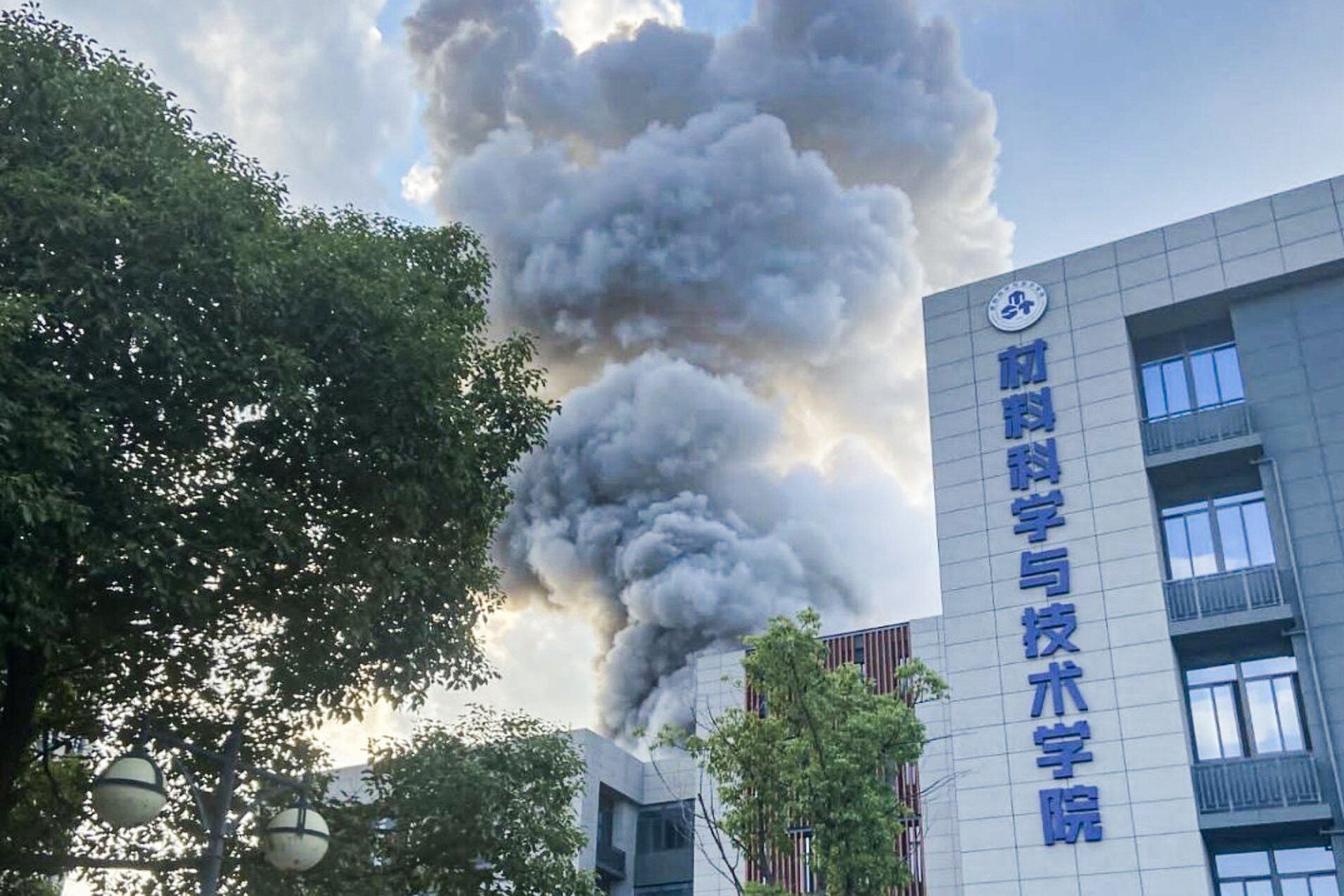 Shpërthim në një laborator në një universitet në Kinë, humbin jetën 2 persona plagosen 9 të tjerë