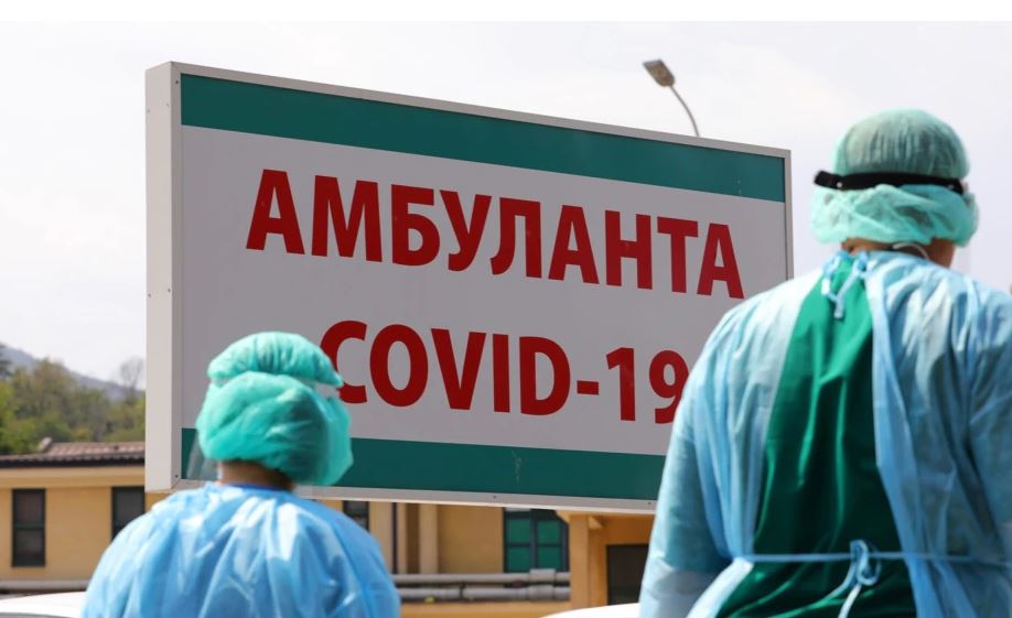 Analiza e MSH: 78 për qind e të infektuarve në Maqedoninë e Veriut, të pavaksinuar