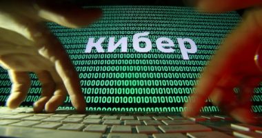 Microsoft: Rusia po intensifikon sulmet kibernetike ndaj vendeve të tjera