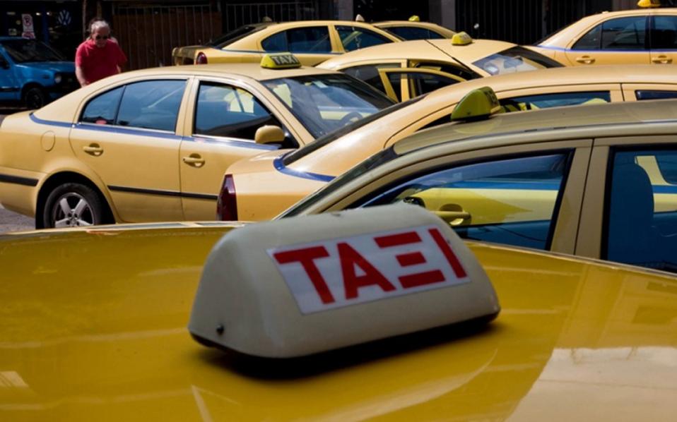 Vendimi i fortë i Greqisë për taksitë